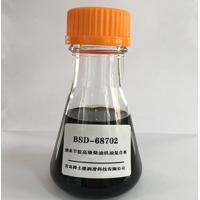 Buy cheap ACEA Standard AW Engine Lube Diesel Motor Oil Additives Antioxidants product