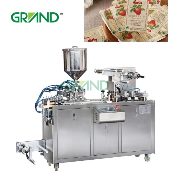 Buy cheap Mini Oil Paste Sauce Blister Packing Machine Butter Cheese Ketchup Honey Liquid from wholesalers