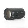 Buy cheap MR-0660V Supermarket F1.6 60mm CS HD Camera Lens from wholesalers