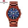 Buy cheap Man Red Sandel Wooden Quartz Watch Blue Dial Luminous Water Proof 1015-3 from wholesalers