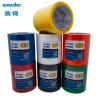 Buy cheap Low VOC BOPP Packaging Tape in Seven Colors for Environmentally Friendly Packaging from wholesalers