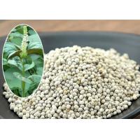 Buy cheap Round Shape Small Bird Food Perilla Seeds Type 100% Nature Featuring product