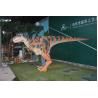 Buy cheap Brown Interactive Head Realistic Animatronic Dinosaur Costume For Adults from wholesalers