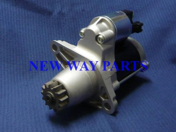 Buy cheap 28100-28041 28100-28042 228000-9900 12v 1.6kw from wholesalers