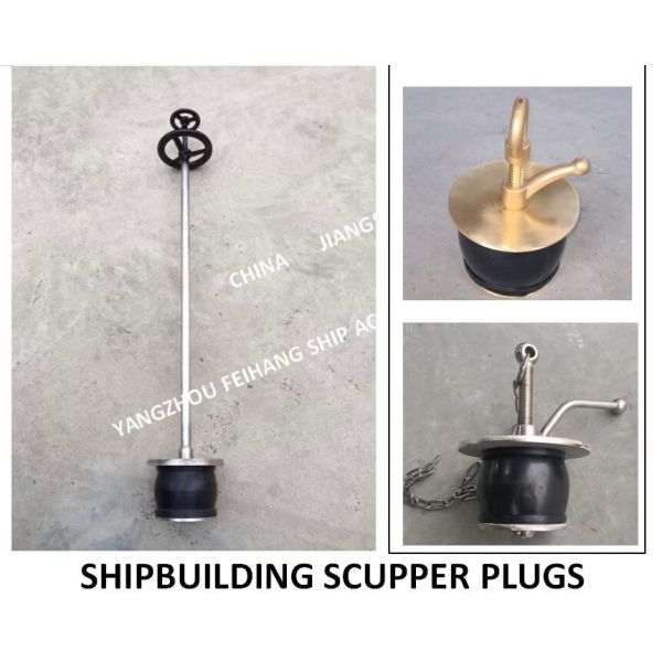 IMPA 232481 Model 50ON-50 Deck Scupper Plug, Gutter Plug Shipbuilding Scupper Plugs