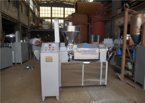 Buy cheap RF95 Stainless Automatic Oil Press Machine with temperature control 150-200kg/h from wholesalers