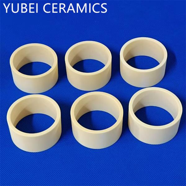 Buy cheap Ivory Refractory Ceramic Products High Temperature Ceramic Ring from wholesalers