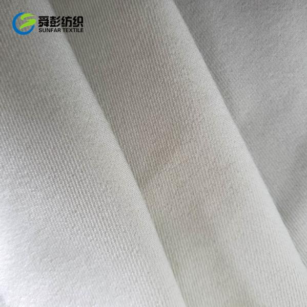 Buy cheap 190gsm 148CM Poly Spandex Fabric Twill Woven Spandex Fabric For Trousers from wholesalers