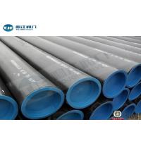 Buy cheap API 5L X 52 PSL1 Welded Steel Pipe , Oil Industry Carbon Steel Line Pipe product