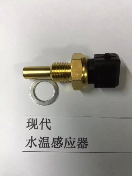 Buy cheap hyundai excavator water temperature sensor from wholesalers