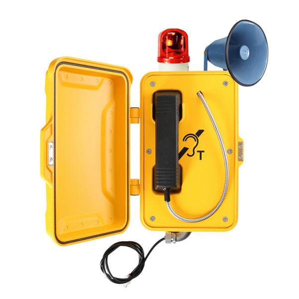 Buy cheap Anti Vandal IP66 1.5W SOS Aluminum alloy SIP Telephone from wholesalers