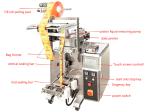 Automatic Vertical Packing Machine 5g-500g Cream Lotion Shampoo Shower gel Water