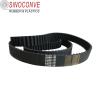 Buy cheap high torque drive CR Glass Fiber Fabric 3M 5M 8M Rubber industrial machine timing belt from wholesalers