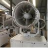 Buy cheap Remote control dust suppression fog cannon machine for Steel Plants from wholesalers