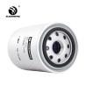 Buy cheap P558616 LF3345 SF03345 Excavator Oil Filter For Liugong from wholesalers