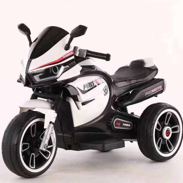 Buy cheap Battery-Powered Kids' 6v Electric Motorcycle Tricycle with Music and Light Motor 380*2 from wholesalers