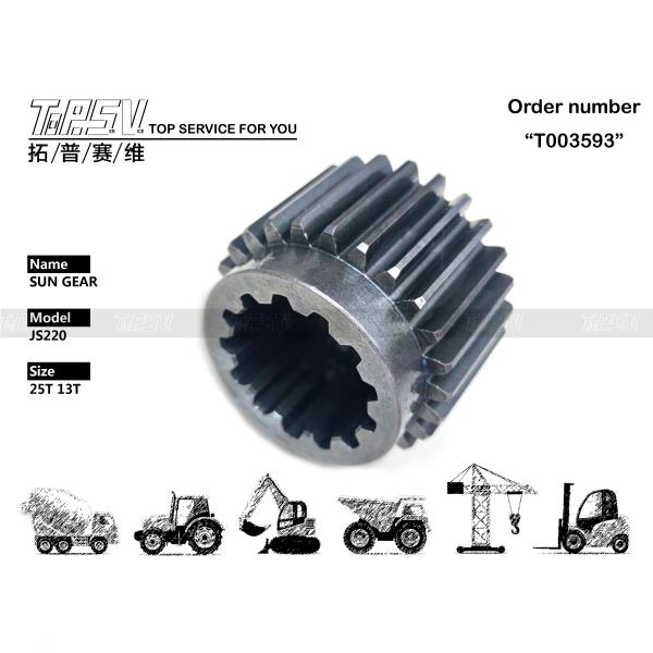 Buy cheap Reliable Black JS220 Swing Excavator Sun Gear 05/903867 For Planetary Reducer from wholesalers