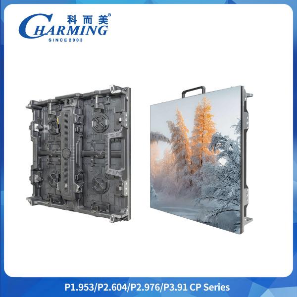 Buy cheap Ultra-thin Thickness 84mm P2.6/2.98/3.91 CP Series Outdoor 500x500 And 500x1000mm LED Video Wall from wholesalers