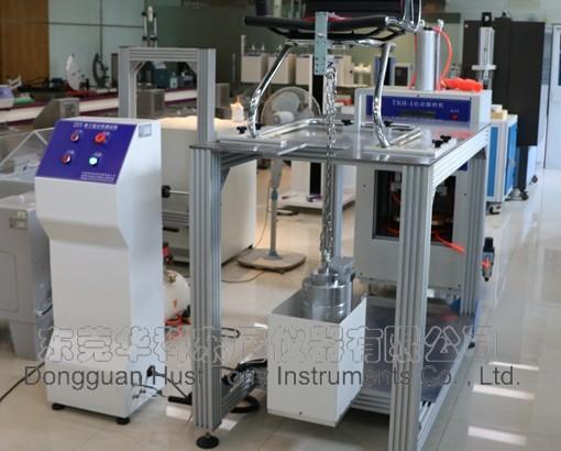 Buy cheap Standard EN 1022 EN 1729 Chair Seats Stability Testing Machine TNJ-023 from wholesalers