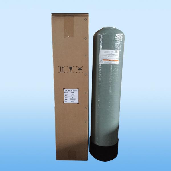 Buy cheap Anti Rust FRP Pressure Vessel For Waste Water Treatment Warranty 3 Years from wholesalers