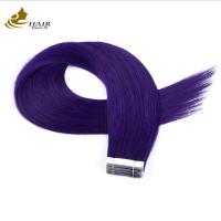 Buy cheap Brazilian Double Drawn Tape In Hair Extensions 30 Inch Purple product
