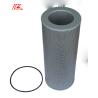 Buy cheap 2014- Year Standard Size Truck Hydraulic Oil Filter 4325820 for Supply in High Demand from wholesalers