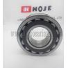 Buy cheap High Quality and Heat-Resistant Spherical Roller Bearing 22224 22324 from wholesalers