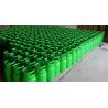 Buy cheap 99.5 High Purity Refrigerant R404A Refillable Cylinder 12L from wholesalers