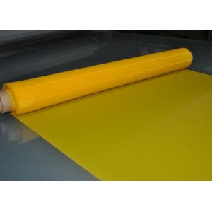 Buy cheap FDA Certified 150T 34 Micron Polyester Screen Printing Mesh from wholesalers