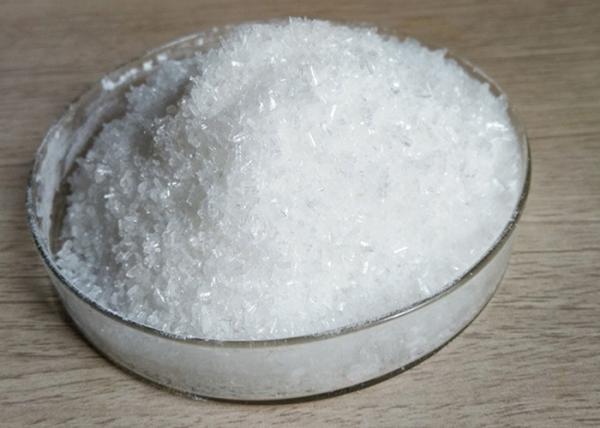 Buy cheap CAS No 56-40-6 Single Amino Acid Organic Fertilizer L Glycine Agricultural Application from wholesalers