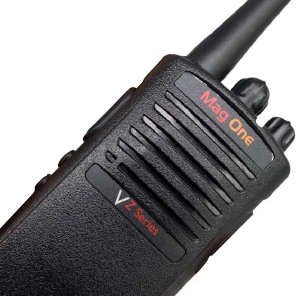 Buy cheap Motorola Vz-D131 Two Way Radio Outdoor Communication Professional Radio Within 3-10km Talk Range from wholesalers