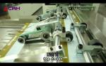 65kw 380V Notebook Manufacturing Machine