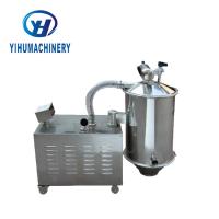 Buy cheap Customized Vacuum Conveyor Clean Airtight Pipeline Equipment product