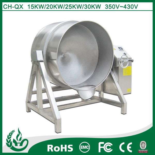 Buy cheap 180 degree rotation tilt soup machine from wholesalers