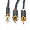 Buy cheap RCA Audio Cable 3.5MM 2-1 Black Metal Shell For Car Audio 0.53M 1M 2M from wholesalers