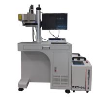 Buy cheap Galvanometer UV Laser Marking Machine CCD Visual 10W UV Laser product