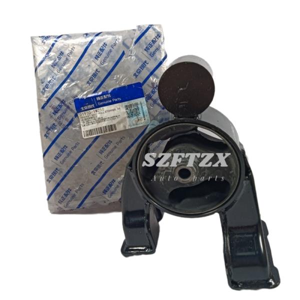 Buy cheap GENUINE Auto Engine Mounts 21930-1M250 Rear Engine Motor Mount For Elantra KIA Forte Cerato from wholesalers