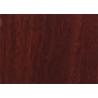 Buy cheap Vinyl Heat Laminating Film High Glossy Bopp Lamination Film Wood Grain Design from wholesalers