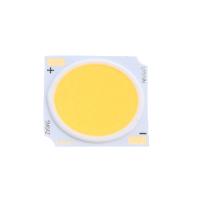 Buy cheap CMU1519-0000-000N0Z0A30H product