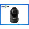 Buy cheap Outdoor Battery Power Wireless Ptz Surveillance Camera With 4G WiFi GPS TF Card Storage from wholesalers