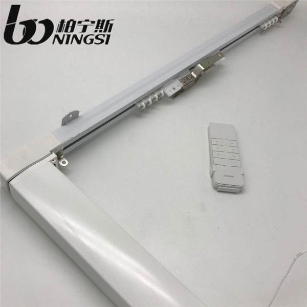 Buy cheap IP20 12cm/S Motorized Drapery Rod Smart Curtain Motor White color from wholesalers