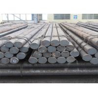Buy cheap Non Alloy C45 Forged Rod Cold Rolled Steel Bar Quenched Tempered product