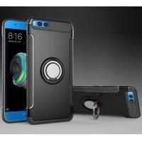 Buy cheap Ring Magnetic Armor bracket shatter-resistant Black Silver Case For Samsung S8 product