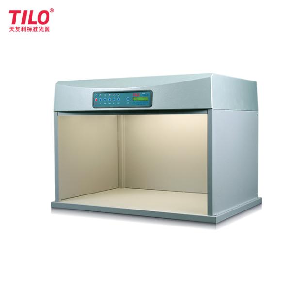 Buy cheap 600mm 6 Lights Color Checking Light Box D65 TL84 UV F CWF TL83 Light Sources from wholesalers