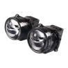 Buy cheap 5500K Laser Projector Headlight from wholesalers