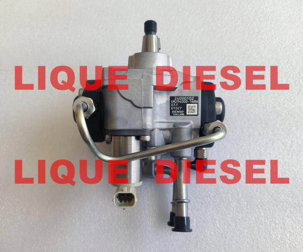 Buy cheap DENSO pump 24000102 294000-1686 294000-1685 294000-1684 294000-1683 294000-1682 294000-1681 294000-1680 from wholesalers