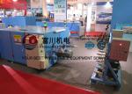 Double Head Copper Wire Twisting Machine For Cellphone , Ultra Conductor