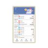 Buy cheap Factory smart calendar family calendar checklist display RK3576 android 13 smart touch screen calender from wholesalers