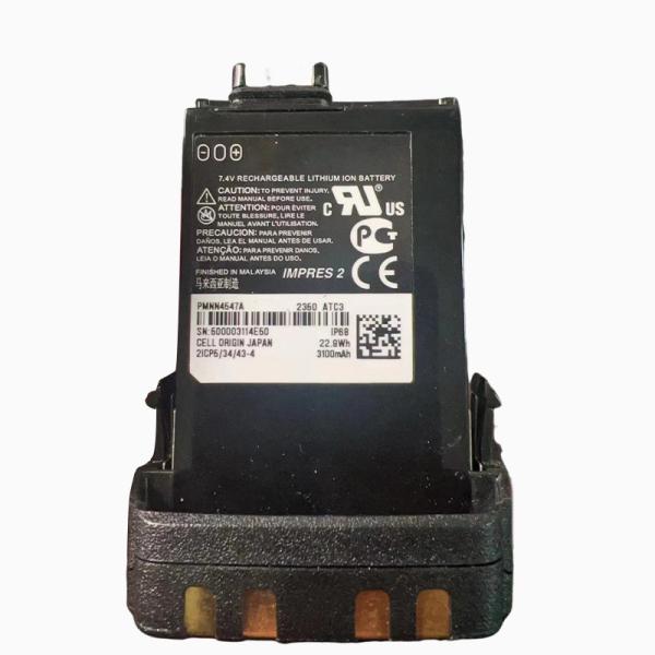 Buy cheap APX5000 APX6000 APX7000 APX8000 SRX2200 PMNN4547A IMPRES 3100mah Battery MOTO PMNN4547A PMNN4547 two way radio battery from wholesalers