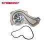 Buy cheap 19200RNAA01 Electric Coolant Water Pump For HONDA Civic VIII Fr-V 05-12 from wholesalers